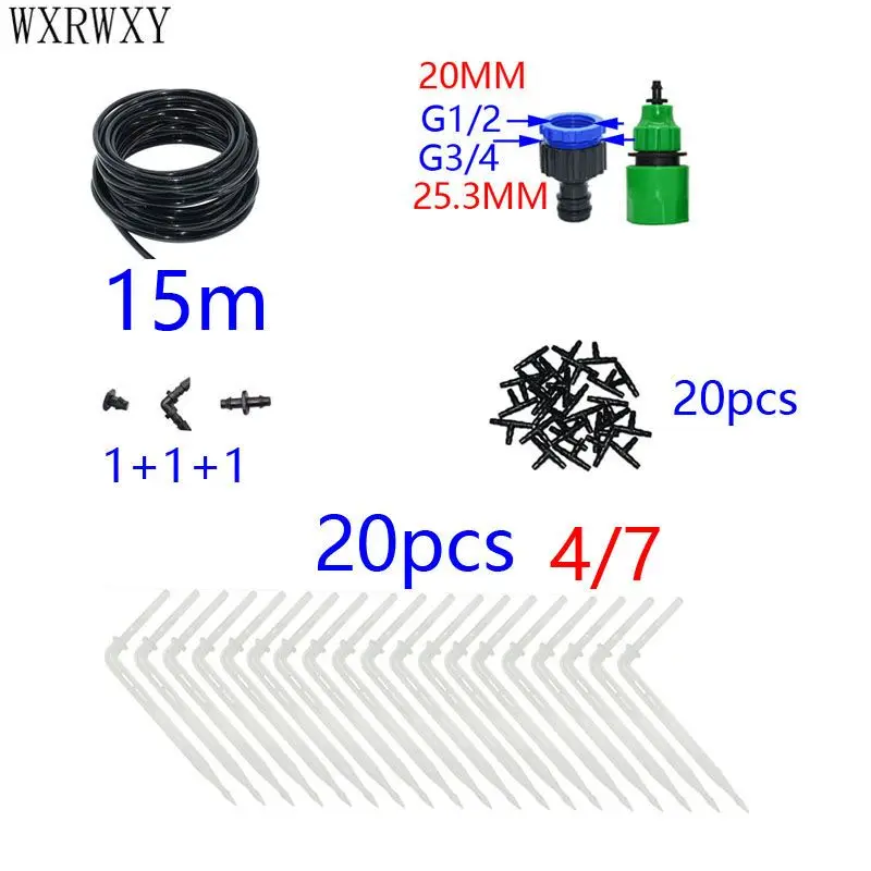 Автоматическая Оросительная Система DIY стрелка капельного микро системы капельного орошения 2-полосная полив комплект для Парниковый Сад полива - Цвет: 15m