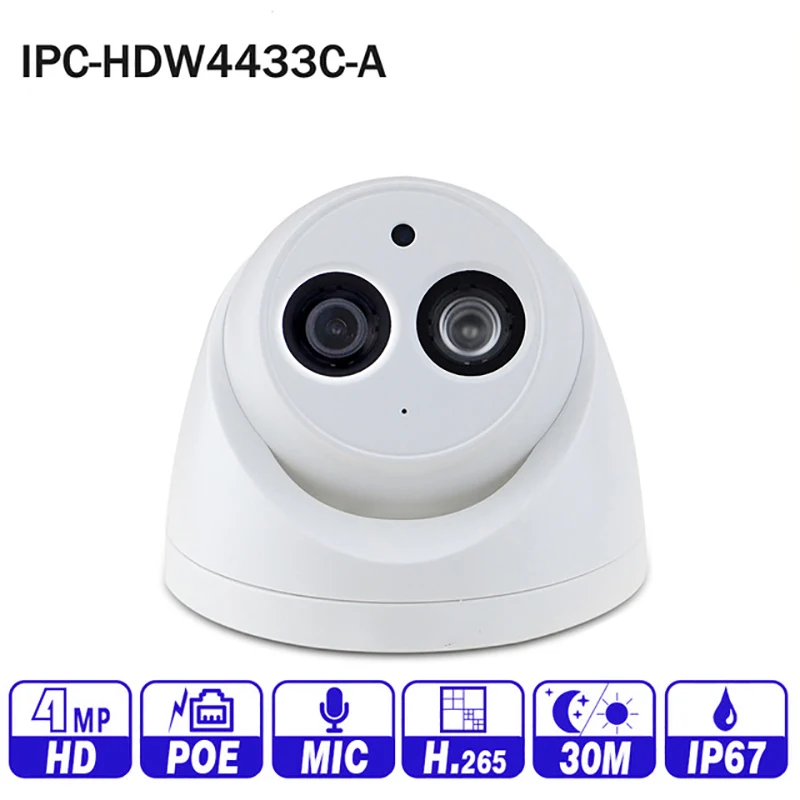 DH IPC-HDW4433C-A 4MP POE IP Camera Network IR Built-in Micro CCTV Mini Dome Camera Upgrade from IPC-HDW4431C-A DH IPC-HDW4433C-A 4MP POE IP Camera Network IR Built-in Micro CCTV Mini Dome Camera Upgrade from IPC-HDW4431C-A