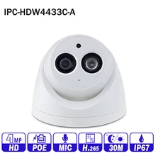 DH IPC-HDW4433C-A 4 МП POE ip-камера сеть ИК встроенный микро CCTV мини купольная камера Обновление от IPC-HDW4431C-A