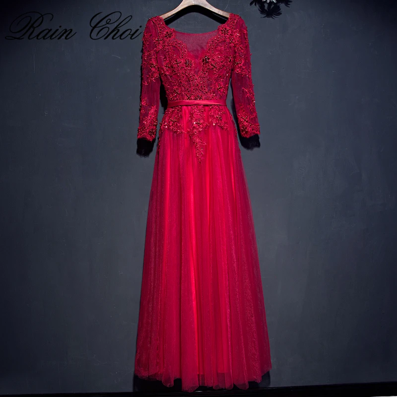 Реальное фото вечернее платье Элегантное с длинным рукавом тюль кружево бисером Длинные вечерние платья Robe De Soiree Manche Longue