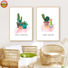 Картина по номерам художественная краска по номеру Фея Пальма скандинавские иллюстрации простой фон стены Ручная роспись наполнение краски paintin