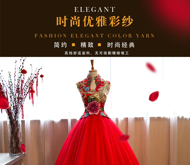 Красное Свадебное Qipao длинное вечернее платье для невесты, женское свадебное платье с вышивкой, китайское традиционное Cheongsam vestidos robe Chinoise