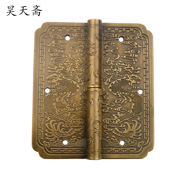 

[Haotian vegetarian] Chinese Ming and Qing antique copper detachable hinge door hinge coat trumpet section Yunlong