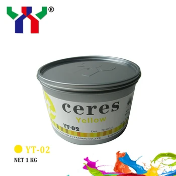 

YT-02 ECO-Friendly High Gloss Sheet Fed Offset Printing Ink Yellow