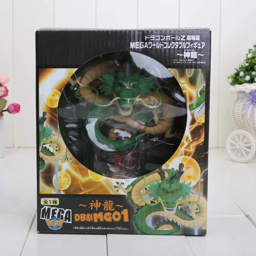 15 см Dragon Ball Z фигурки Shenron Dragonball Z Набор фигурок Esferas Del Dragon+ 7 штук 3,5 см Мячи+ полка фигурки DBZ - Цвет: green shenron box