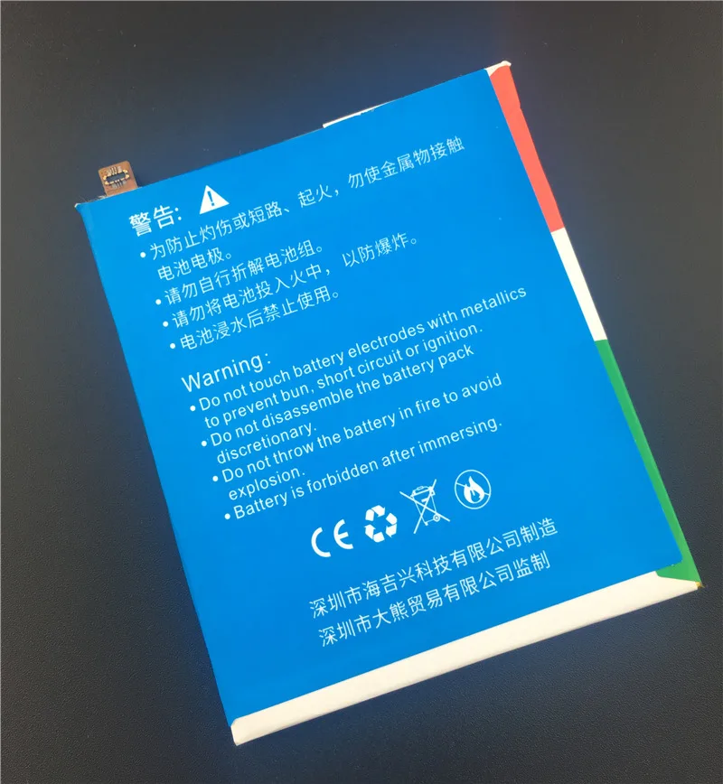 HB376883ECW2