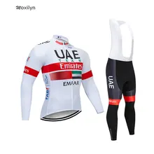 Moxilyn Pro Team ОАЭ велосипедная куртка 9D комплект велосипедных штанов Ropa Maillot Ciclismo велосипедная одежда для мужчин MTB горный велосипед набор мужской комплект
