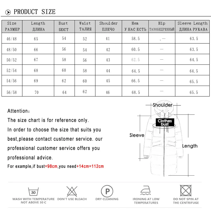 MODERN NEW SAGA 2019 New Autumn Collection Women Short Coat And Jacket Female Slim Cotton Padded Basic Tops Thin Hooded Parkas