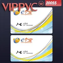 20055 дизайнерская печатная фабрика пластиковая визитка Белый пластик