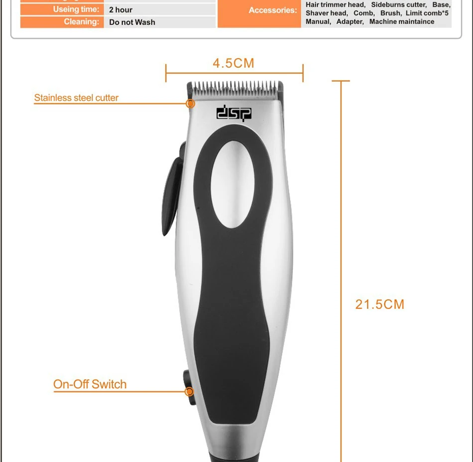 DSP профессиональный электрический триммер для волос, Бритва для мужчин, машинка для стрижки волос, машинка для стрижки волос, парикмахерские инструменты