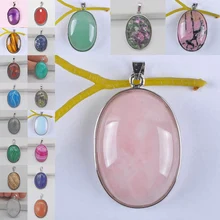 Натуральный Родонит/унакит эпидот/зеленый авантюрин/тигровый глаз/Лабрадорит/Розовый кристалл/опал Овальный драгоценный камень кулон ювелирные изделия S940-S948