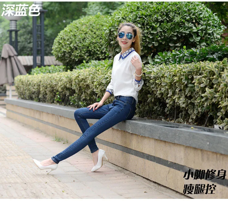 2226124155_726764114