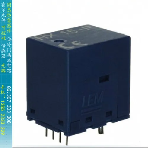

[BELLA]LEM open-loop current sensor HX15-P current transformer primary nominal value of imports 15A--3PCS/LOT