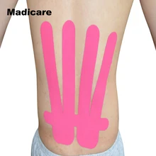 Талия сзади Спортивной Кинезиологии Лента медицинский эластичный Спорт мышцы кинезиологии лейкопластырь талии Поддержка