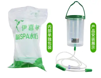 

Household coffee enema barrel body massage Enema bag with 10/30pcs tube