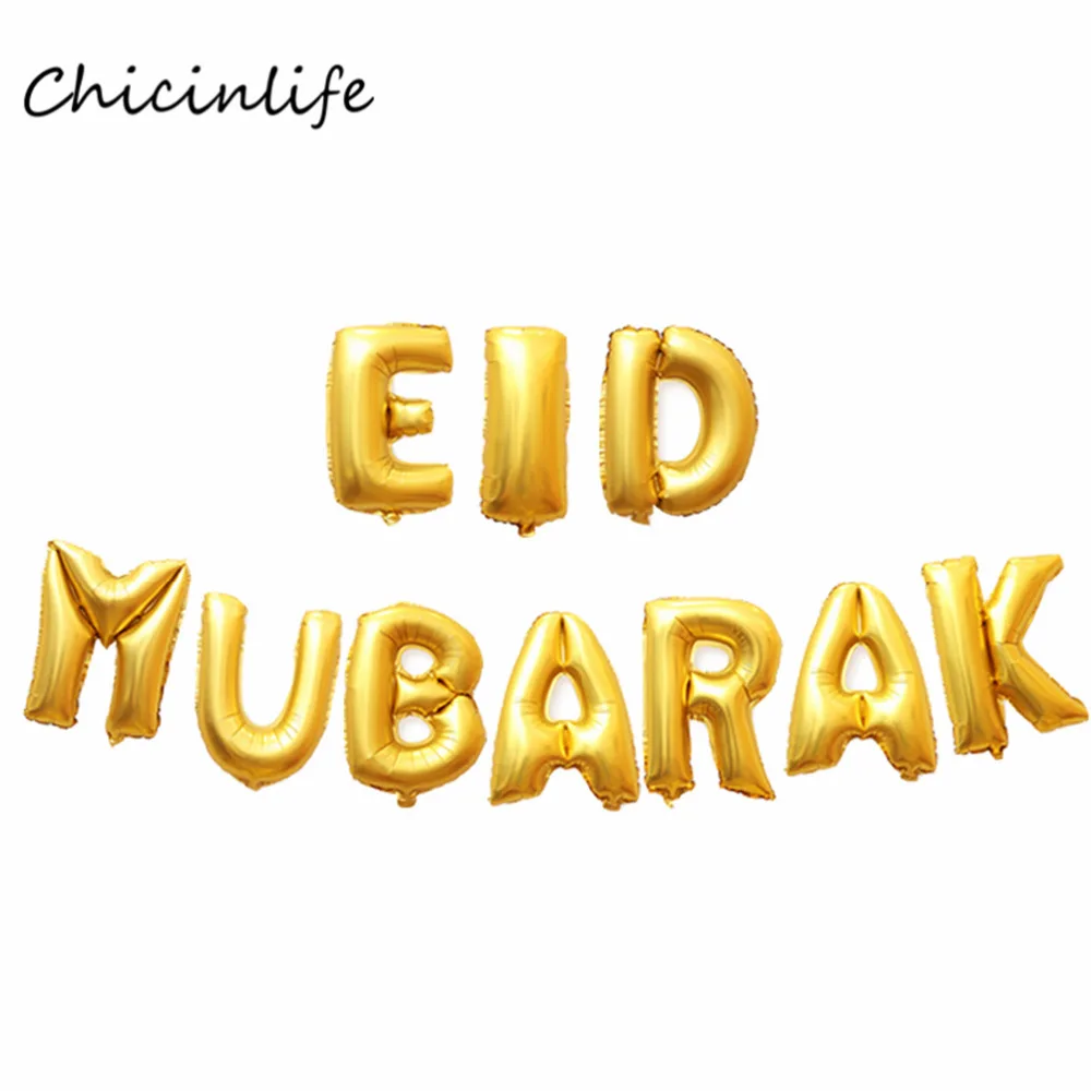 EID Mubarak_