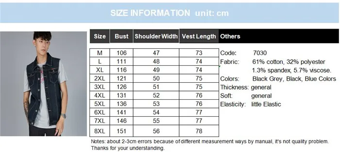 Мужской жилет черный синий джинсовый ковбойский мужские жилеты без рукавов повседневный большой размер 5XL 6XL 7XL 8XL жилет Homme Uomo kamizelka Chaleco