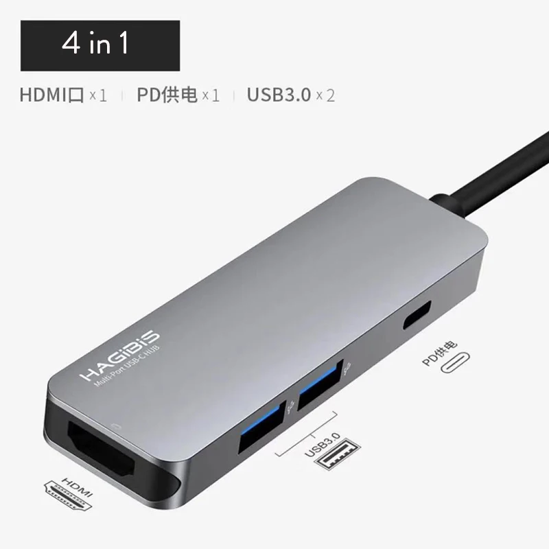 Адаптер для док-станции для USB-C Xiaomi hagios type-C в HDMI, разделитель функций для MacBook pro