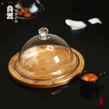 25%, высокопрозрачная акриловая крышка для еды, крышка для свежих продуктов, крышка для закусок, крышка для пищевых куполов, крышка для торта