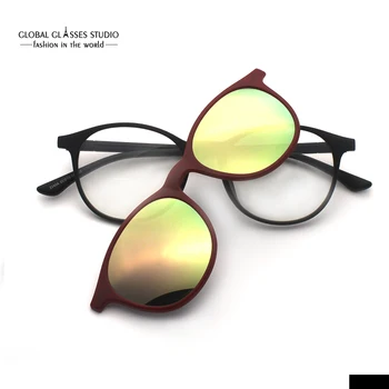 

Free Shipping Ultra Light Polarized Sunglasses Clip-on Round Fashion Trend Eyeglasses 2245A