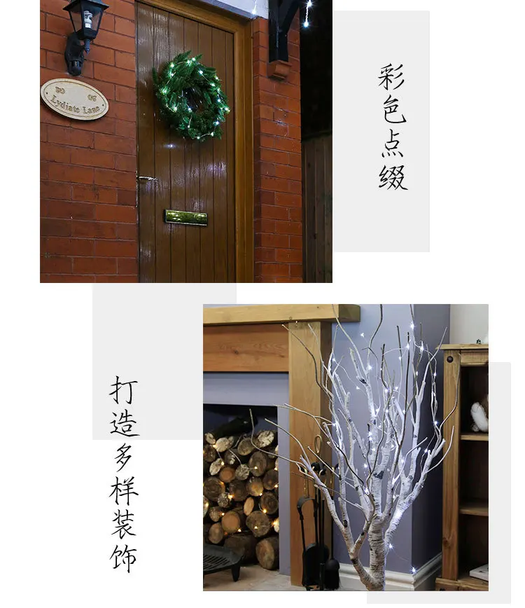 10716859132_715019653