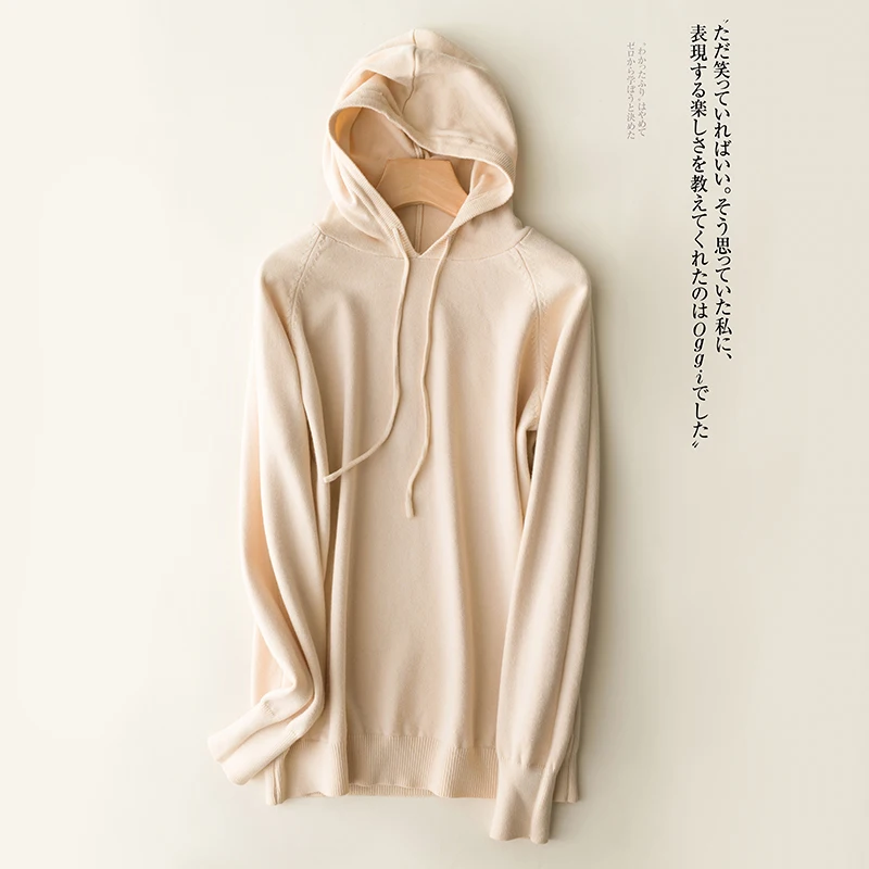 

Gejas Ainyu 19Autumn Winter New Cashmere Sweater Women Hooded Collar Pullover women sweater Knitted Fashion pink pull femme