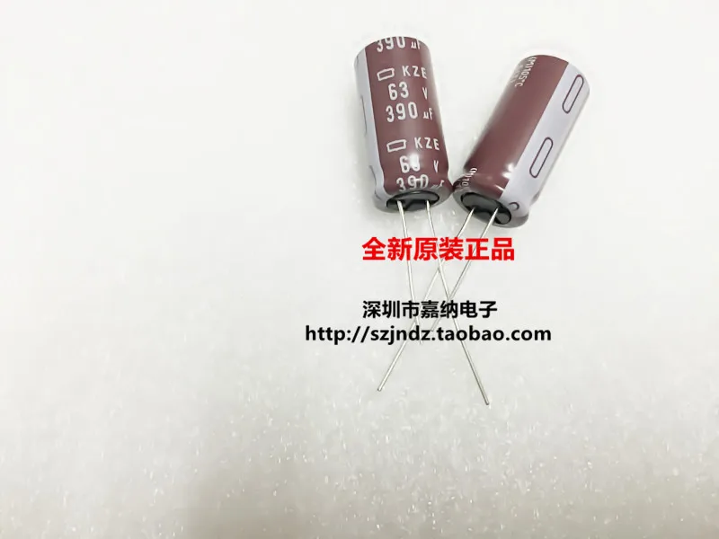 5 предметов в лоте 10 шт. розничная продажа NIPPON KZE 63v390uf 13x25MM Алюминий