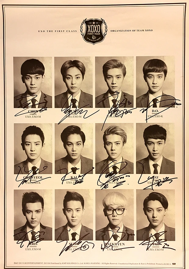 EXO 直筆サイン入りアルバム