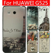 Jinsuli для HUAWEI G525 чехол HUAWEI G525 чехол для 24 шаблон видов черная сторона чехол