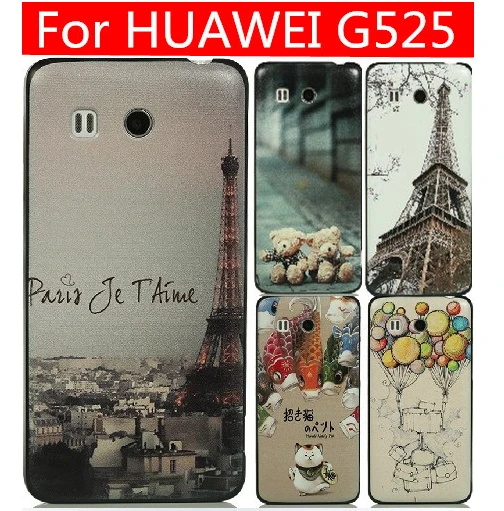Чехол jinsuli для HUAWEI G525 чехол 24 видов черный боковой с рисунком | Мобильные телефоны