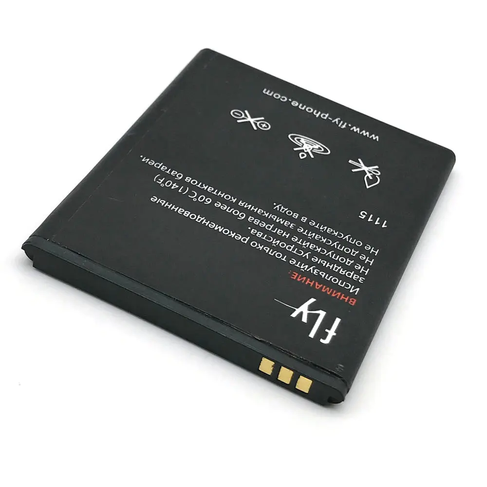 bl7203 2000 (3)