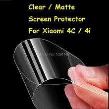 New HD Clear / Anti-Glare Matte Screen Protector F