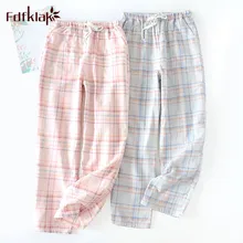 Fdfklak парные пижамы брюки повседневные хлопковые домашние штаны одежда для отдыха штаны для сна женские или мужские ночные трусы женские брюки