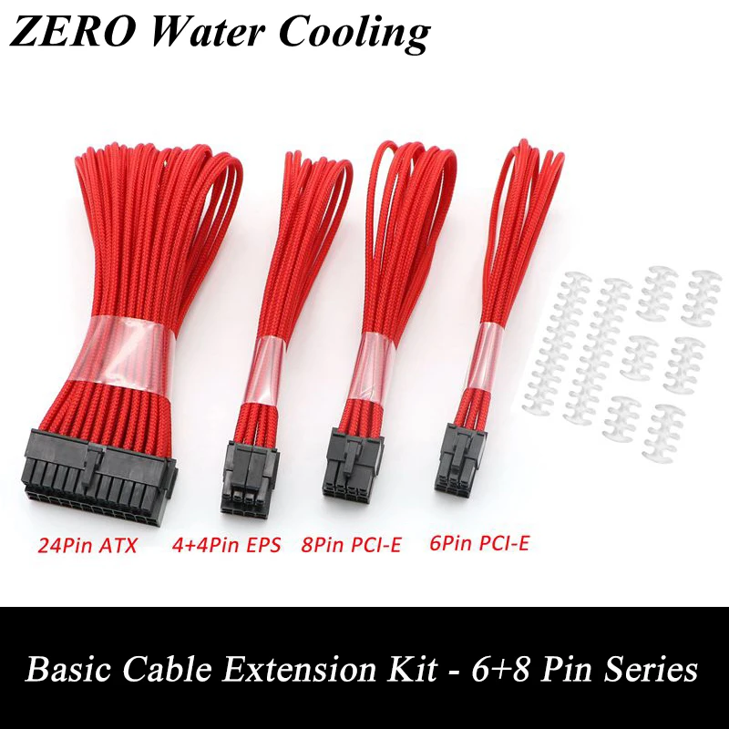 Базовый комплект удлинительных кабелей 1 шт. ATX 24Pin / EPS 4 + 4pin/PCI E 8Pin PCI 6Pin