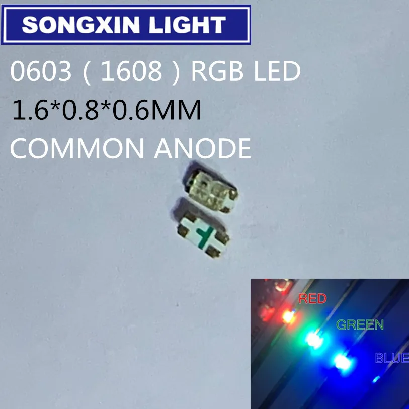 50 шт. SMD 0603 (1608) трехцветный RGB 20 мА красный зеленый синий ультра яркий светодиодный