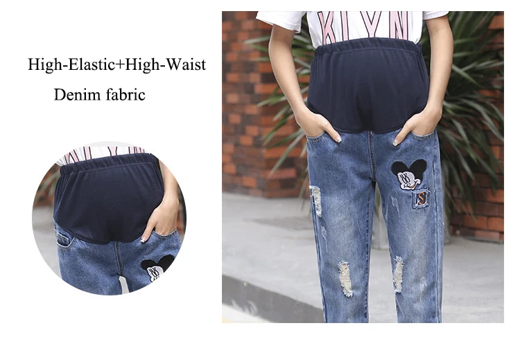 Синие джинсы для беременных с рисунком Микки и дырками; брюки для беременных; регулируемые брюки для живота