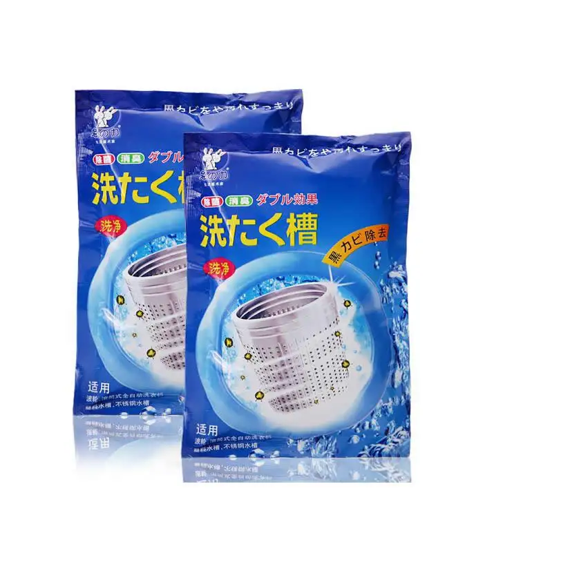 Washing Machine Groove/Tank Detergent Cleaner Sterilization