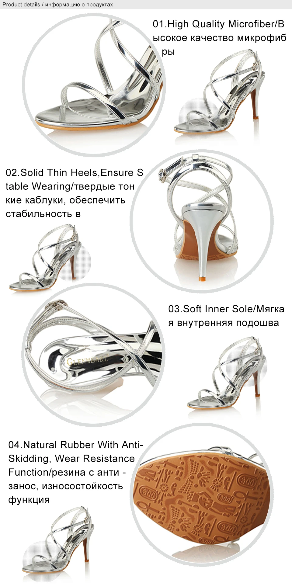 women sandals 2