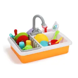 Домашний детский сад автоматической циркуляции раковина посуда дети маленькие Кухня играть очистки воды игрушки маленький бассейн с