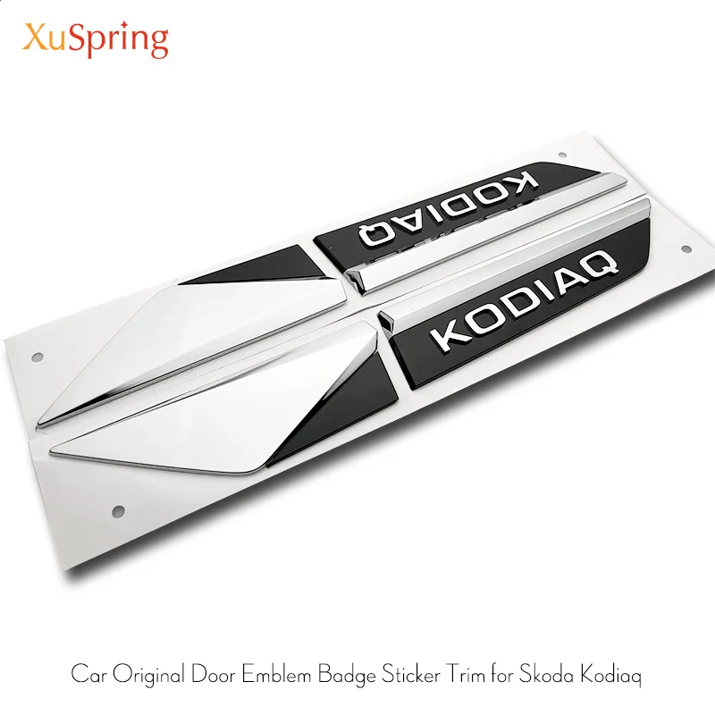 Двери Шкода Кодиак Купить