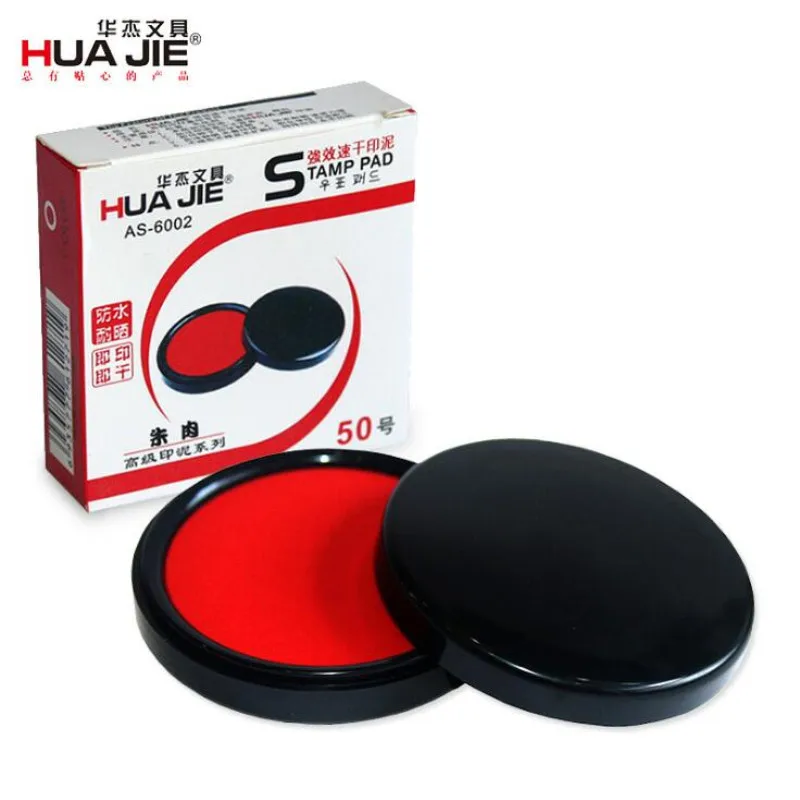 

New Quick Dry Round Red Stamp Pad Waterproof Ink Pad Financial Special for Financial Office Supplies