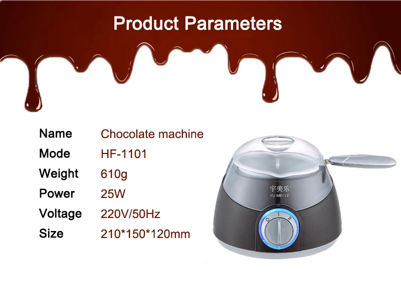 YUMEILE домашний мини-шоколадный плавильный горшок Электрический нагреватель DIY домашний 2 уровня термостатическая алюминиевая нагревательная сковорода для малышей и детей