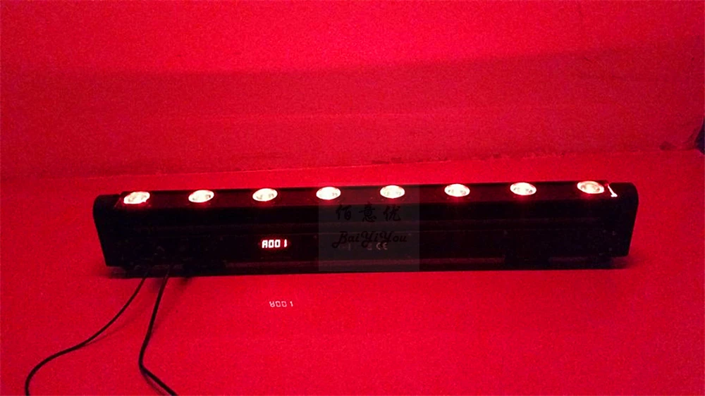 8pcs beam bar08