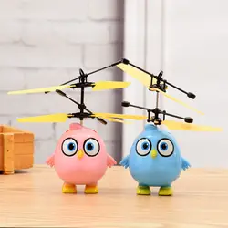 Летающие радиоуправляемые игрушки светящиеся Детские индукционные летательные аппараты игрушки электронный инфракрасный пульт