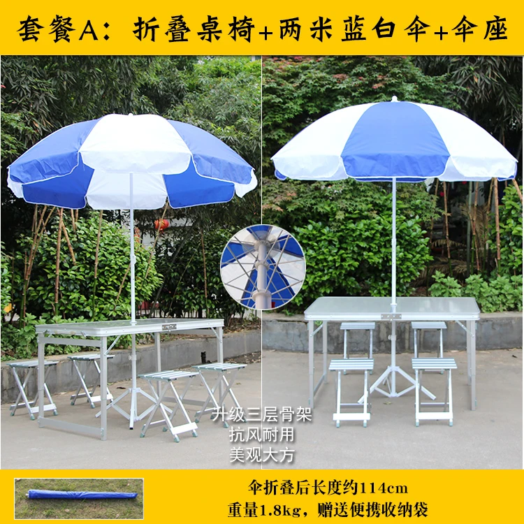 TB2cUKKeqmWBuNjy1XaXXXCbXXa_!!70202680