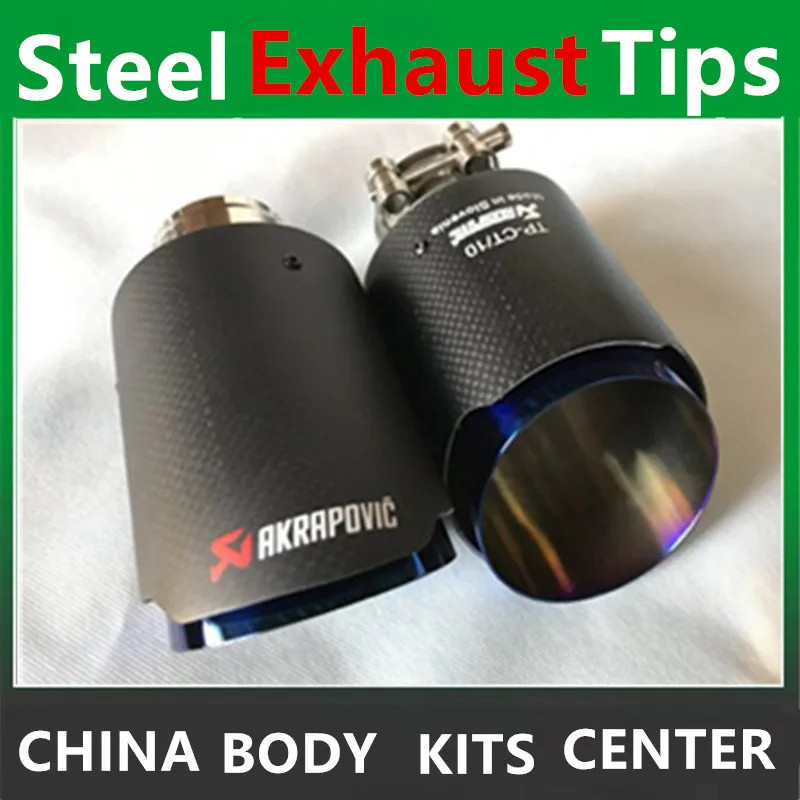 

Universal 2Pcs ID:2.48 OD:3.54 inch Car Akrapovic Exhaust Tips Muffler Pipe for BMW Audi Volkswagen Benz Nissan Toyota