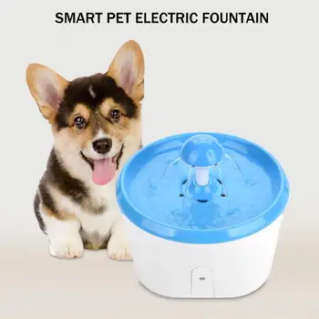 

Pet Drinking Water Mute Dispenser Cat Dog Water Bottle Electric Automatic Pet Water Dispenser Drinking Bowl with EU US Plug