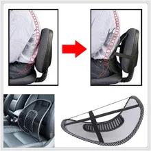 Подушка для сидения в авто подушка на спинку стула сетка рельеф для hyundai Accent Azera Elantra Solaris Verna Santa Fe IX45 Sonata