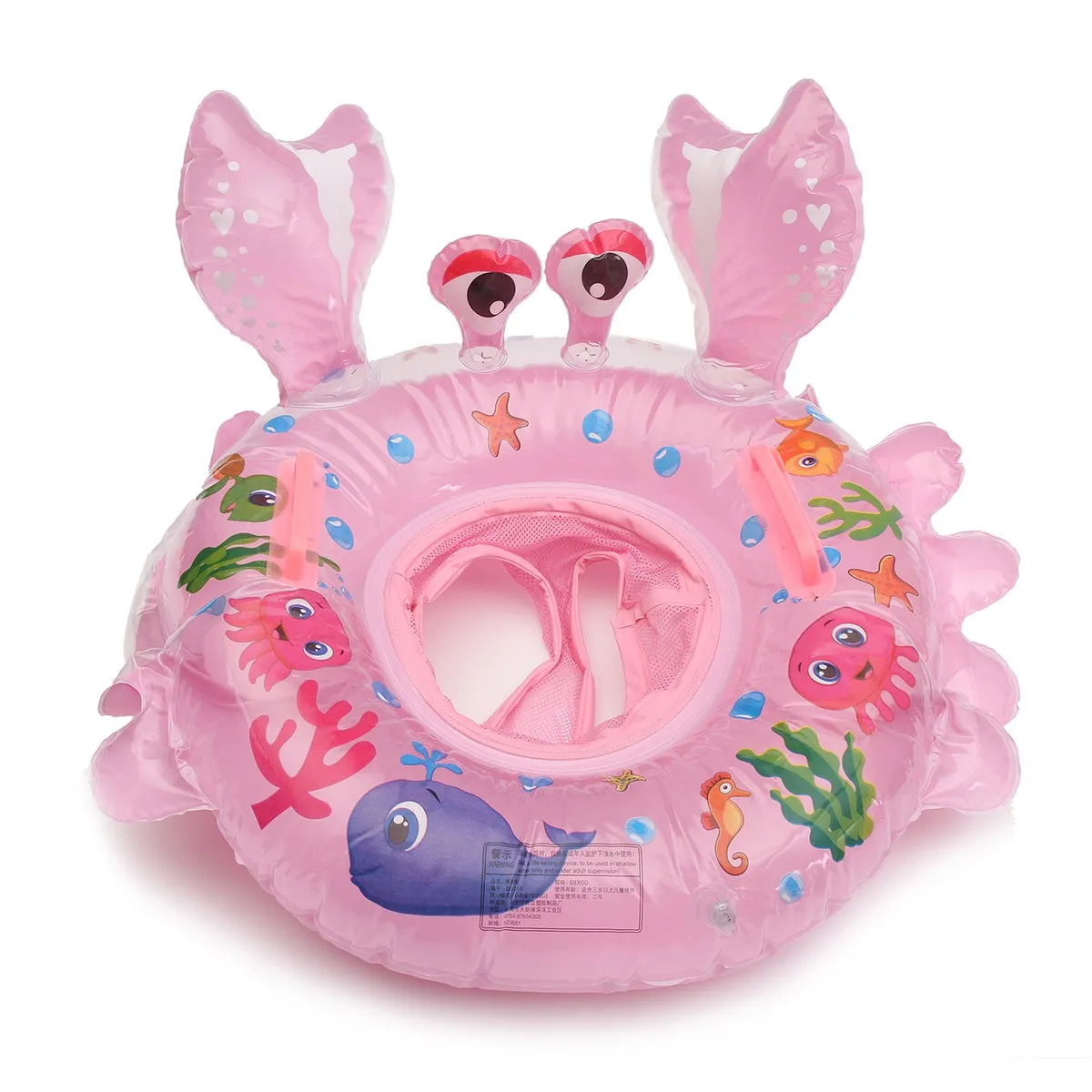 Buy Lovely Crab Shape Kds Baby Seat Swimming Swim