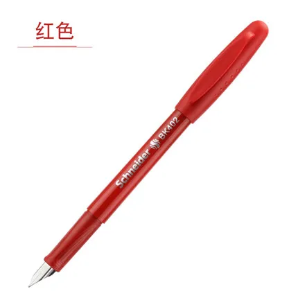 Schneider BK402 Студенческая чернильная ручка 0,5 авторучка для каллиграфического - Цвет: Красный